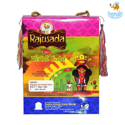 Holi Herbal Gulal - Set of 3